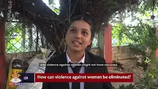 How can Violence Against Women Be Eliminated ? #NtvWorld #nepal #psbnepal #NTV