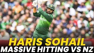 Haris Sohail Massive Hitting Against New Zealand | PCB | MA2L