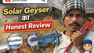 Solar Geyser Quality Check & SS Pipe Checking| Installation Se Pehle Zaroori Test#viral#construction