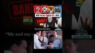 Dream11 Ban News | Dream11 news | Dream11 Ban | Dream11 News today |Dream11 band ho gya kya #dream11