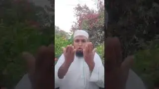 महर्रमुल हराम में ऐसा ना करें