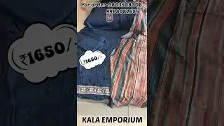 #kalaemporium #ludhiana_wholesale #ludhiana #shorts #designersuits #sale