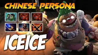 iceice Pudge - PERSONA CHINESE BUTCHER - Dota 2 Pro Gameplay [Watch & Learn]