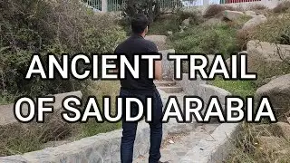 Experience the BEST Kept Secret of Saudi Arabia's Ancient Trails