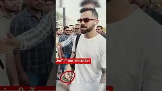 the king of #cricket mr. #viratkohli is master player of #teamindia