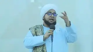 كلمة الشيخ أحمد بن عبدالرحمن باعبَّاد بقراءة قصة الإسرى والمعراج بالمسجد الجامع مدينة الغرفة 
