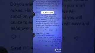 Constitution of Pakistan article 95 and reaction of PTI workers