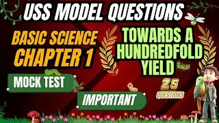 USS Model Questions - Basic Science | Chapter 1🌱Important Questions📚Basic Science USS Exam Mock Test