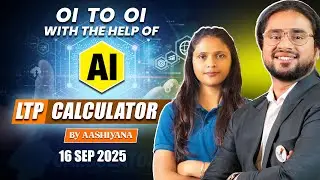 Open Interest (OI) to OI Role in Stocks Positional & Intraday Trading | Deep Analysis with AI LTP