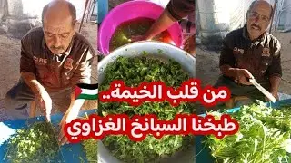٩ يناير ٢٠٢٦