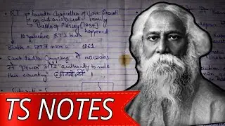 Tagore Studies Notes (Revision)📖For Semester Exams  | Visva Bharati University, Bolpur, West Bengal