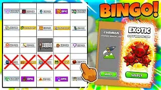 Мы играли в Upgrade Monkey BINGO (BTD 6)