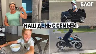 США УЮТНЫЙ СЕМЕЙНЫЙ ДЕНЬ / ГОТОВЛЮ / ГУЛЯЕМ / ДЕТСКИЕ ЭМОЦИИ И НЕМНОГО ДЕКОРА USA