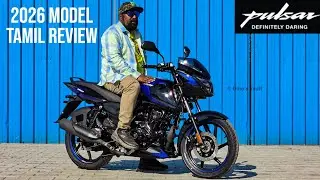 2026 Bajaj Pulsar 150 Tamil Ride Review EXCLUSIVE
