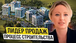 НЕДВИЖИМОСТЬ В ТУРЦИИ. Как строят самый крупный проект в Алании. New Level Premium Avsallar