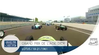 Lotus 18 inboard at Dijon