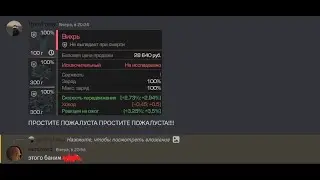 Weffik-король лоутаба, рнг везунчик! |STALCRAFTX|Новые выбросы, старые артефакты#6