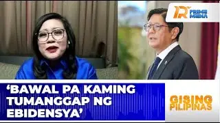 Rep. Luistro: Ang inihaing reklamo lang ang basehan sa pagbusisi ng impeachmen... | Gising Pilipinas