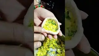 थोड़ा सा हट कर है पर स्वाद जबरदस्त है 