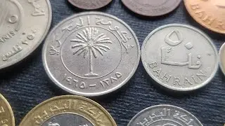 Bahrain Coins