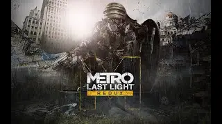 BENCHMARK - Metro Last Light (2014) Very High Settings - i5 9300H + GTX 1650
