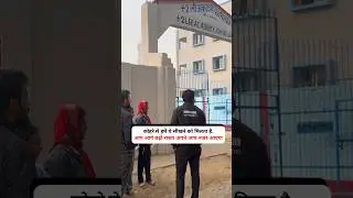 Lee Academy Exam Centre Meet-up Forbesganj | Bihar Board Exam 2026 |#biharboard #hindi