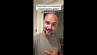 Очередная магия путешествий