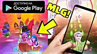 САМАЯ СТРАННАЯ MLG ТРИП ИГРА НА АНДРОИД ОБЗОР AESTHETIC BATTLE SIMULATOR ANDROID GAMEPLAY