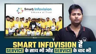 Smart Infovision West Bengal I Complete Smart Class Studio Setup with Benchmark Digital Board Setup