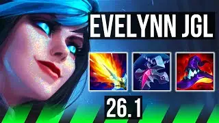 EVELYNN vs JARVAN IV (JGL) | 63K damage | EUW Master | 26.1