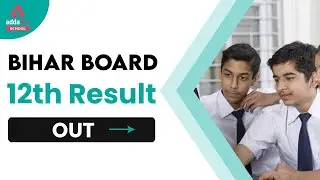 Bihar Board Class 12 Result | BSEB 12th Result 2022 | Bihar Board Inter Result 2022