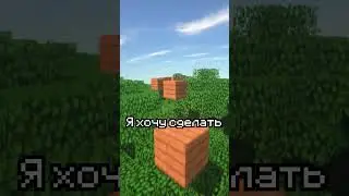 ИВЕНТ НА CRAFTDRAFT СО 100 ИГРОКАМИ! #shorts #майнкрафт #сервер #ивент