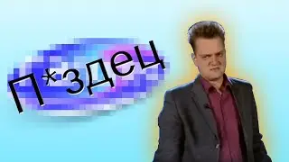 Галилель (недо RYTP)