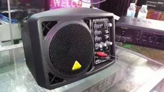 Demo of Behringer Eurolive D205B 5.25 Full Range Active Speaker - Berklyn electronics Manila