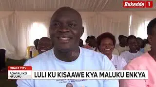 Agataliikonfuufu   Olukungaana lw'Enjiri gaggadde  mu kibuga Mbale Lutegekeddwa Nabbi Daudi.