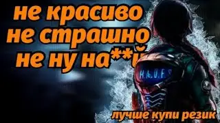 Про Daymare 1994 Sandcastle на Nintendo Switch