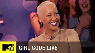 #AskGirlCodeLive w/ Amber Rose | Girl Code Live | MTV