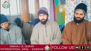 Bozum Sada Aey Nazneen SAW || Beautiful Naat Shareef || Melodious Voice || MQII KASHMIR