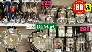🤩 DMart Stainless Steel collection under ₹99 | Dmart Diwali sale under ₹99|dmart new arrivals #dmart