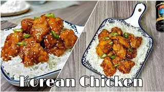 Korean Sweet & Spicy Chicken Recipe By Rahi Cooks | Homemade Korean Fried Chicken Recipe
