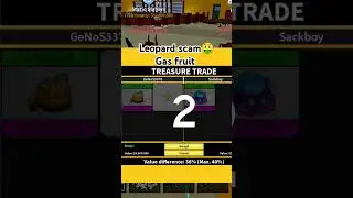 Scammer gets scammed buddy| Gas for Leo scam 🤑 #roblox #bloxfruits #robloxedit #onepiece #anime