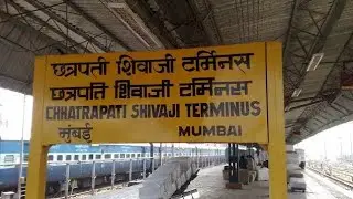 Train Entering To CST Railway Station | CST Railway Station | Mumbai Terminus