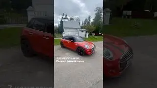 Mini Cooper for sale