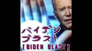 Biden Blast