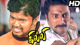 Ghilli Tamil Movie Scenes | Climax Fight | Vijay kills Prakashraj | Vijay the Mass |Vijay Mass Scene