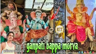 Bargarh Relway stasan Ganesh murti ready||Ganesh murti 2023||New style Ganesh Murti #bargarh