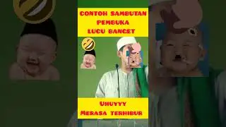 CONTOH SAMBUTAN LUCU