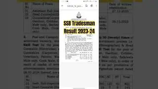 SSB Tradesman Result \ SSB Tradesman Cutoff  #ssb #shorts