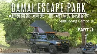 Driving my Lc80 go camping.ASMR. 新营地解锁！久违的海边与露营 part1