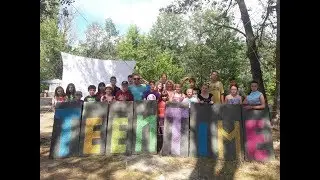 Teen Time Camp 2017
